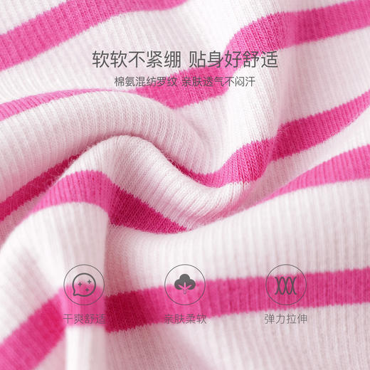 马克珍妮甜酷条纹女童柔弹水果T2026年夏装新款560955 商品图3