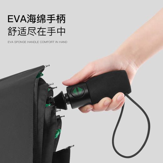 【FULTON大号男士自动折叠伞】重量:约545g撑开伞幅:约120cm折叠伞长:约37cm 款式:折叠自动伞伞骨:8骨【英国皇室指定供应商】 商品图4