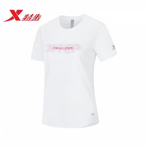 6楼特步运动女士圆领短T  974228010055 珍珠白 商品图0