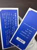 迪迈希运动跑鞋（白|黑） 商品缩略图6