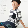 allblu幼岚QQ弹儿童长绒棉条纹短袖T恤，亲肤舒适有弹力，轻薄有型 商品缩略图2