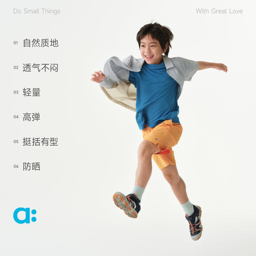 allblu幼岚蝉翼短袖衬衫，透气舒适，挺括有型 商品图2