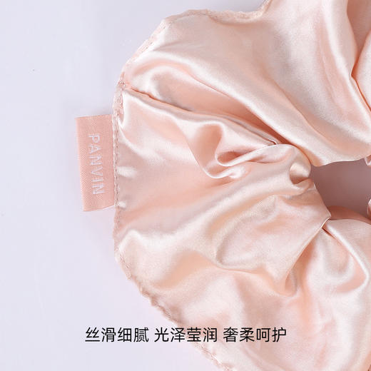 PANVIN女神丝滑绸缎发圈，缎面质感，不挑发量，满足各类发型，松紧合适，稳固不易掉落 商品图3