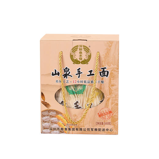 深粮鱼水情 山泉手工面(细条)500G 商品图0