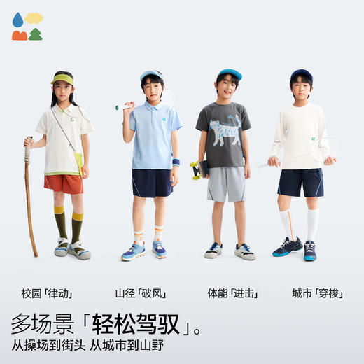 【儿童撞色线迹运动短裤】森林棠26夏款sorona珠地棉舒适透气宽松短裤42562056 商品图2