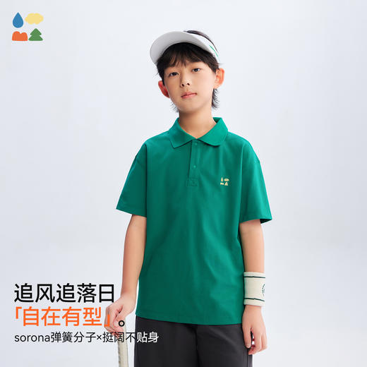 【儿童运动polo套装】森林棠26夏款抑菌凉爽透气撞色运动短裤套装40062026 商品图3