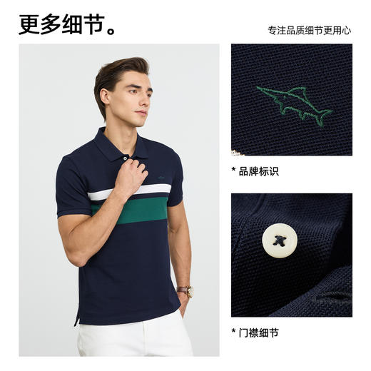 【纯棉】德鲨新款短袖翻领T恤男条纹撞色休闲上衣POLO衫2026夏季 商品图2