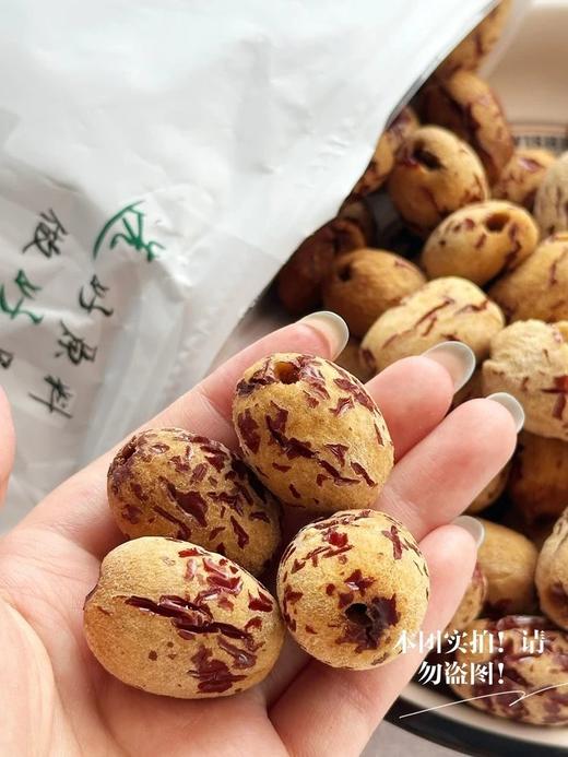 去皮无核红枣  26Y03111- 商品图10