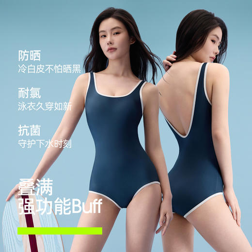【新品上新】有棵树连体显瘦平角成人女士泳衣- 商品图2