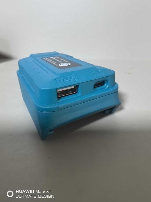 【货号08125】新款锂电池充电宝大艺款21V转5V手机充电宝手机USB快充tepy-c带DC头交直流两用 商品图3