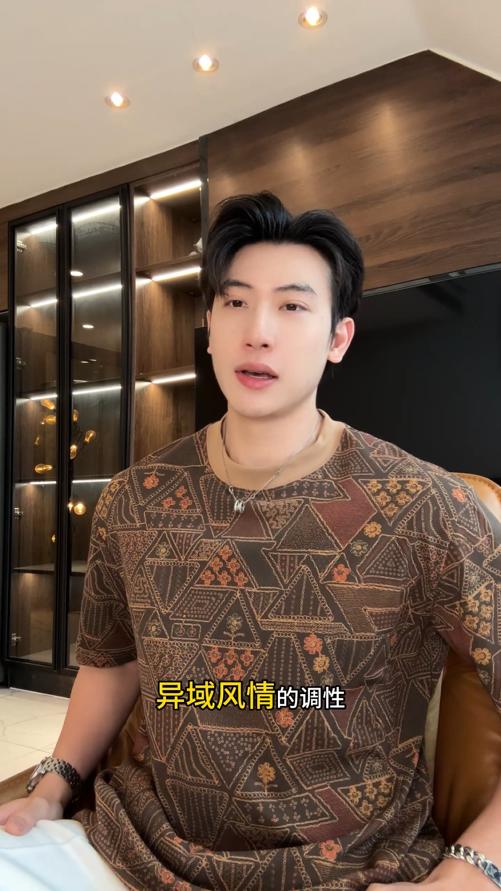 26T215SDSA男装2026新款高贵轻奢民族风三角形图案设计圆领短袖T恤百搭 商品图0