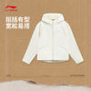 李宁外套女士运动潮流系列连帽休闲秋冬梭织运动服AFDW426 商品缩略图0