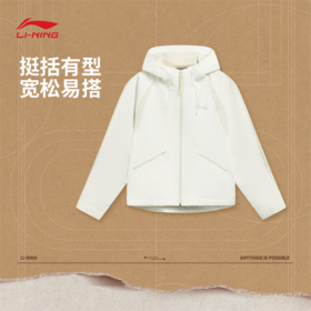 李宁外套女士运动潮流系列连帽休闲秋冬梭织运动服AFDW426