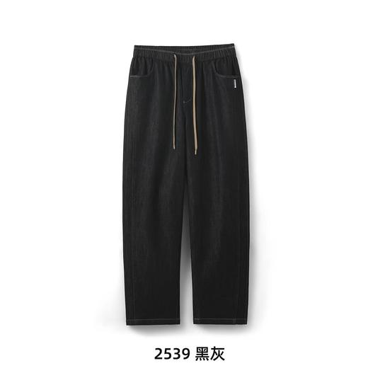 F0331107春夏季新款男士休闲时尚日常百搭亲肤透气男士牛仔裤 商品图4