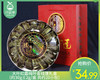 大叶红霞纯叶金线莲礼盒（约30g±2g/盒 共约20小包）生产日期: 4月 商品缩略图0