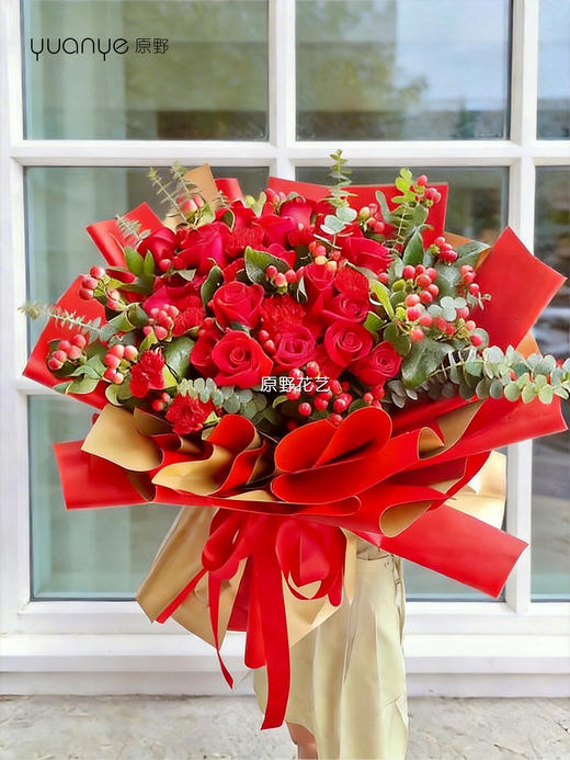 【爱之感恩】玫瑰康乃馨红豆混搭花束 商品图0