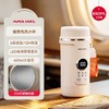 【烧水保温二合一】安本素便携电热水壶APIX-MC04 烧水5分钟保温12小时 6档调温 304/316不锈钢内胆 LED实时显温 容量650ml 无电池高铁飞机随身带 商品缩略图11
