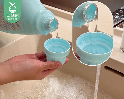 【快递发货】南堡琥珀＆小苍兰深层洁净洗衣液/1箱（2kg*4瓶） 商品图2