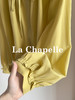 专柜实拍【莱赛尔+麻】拉夏贝尔/La Chapelle圆领系带拉链压褶花边设计长袖上衣百搭甜美风衬衣 商品缩略图6