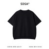 SDSA男装2026新款高贵轻奢时尚简约领口勾破设计圆领短袖T恤百搭 商品缩略图0