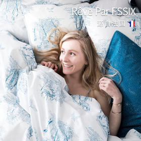 RE·BOISDORMANT林间梦境系列·棉贡缎四件套