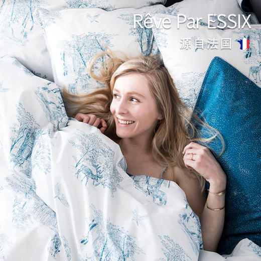 RE·BOISDORMANT林间梦境系列·棉贡缎四件套 商品图0
