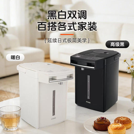 TIGER/虎牌 日本进口电水壶PIM-J30C无蒸汽智能恒温烧水VE保温壶3L 商品图1