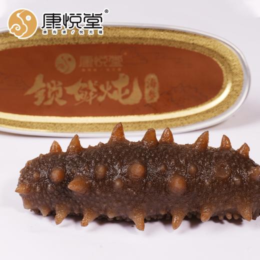 锁鲜炖入味海参  高汤鲜炖，五倍营养，鲜参鲜制，加热即食，非水发更营养 商品图2