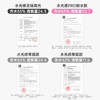 Kilala可啦啦迪士尼系列水光感【大直径】玻尿酸美瞳日抛女10片装彩色隐形眼镜 商品缩略图10