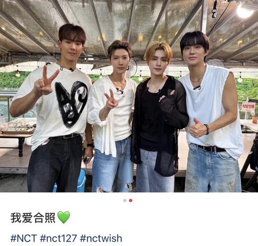 唐嫣同款 Acn*e Studios限定款爱心涂鸦短袖T恤 商品图7