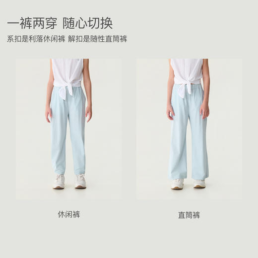 马克珍妮一裤两穿女童超轻空气裤2026年夏装新款560798 商品图2