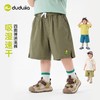 【吸湿速干】嘟嘟家儿童裤子夏装新款男童速干短裤夏季女童洋气休闲裤宝宝童装F6BKZ199 商品缩略图1