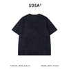 SDSA男装2026新款高贵轻奢潮牌扎染立体玫瑰装饰圆领短袖T恤百搭 商品缩略图4