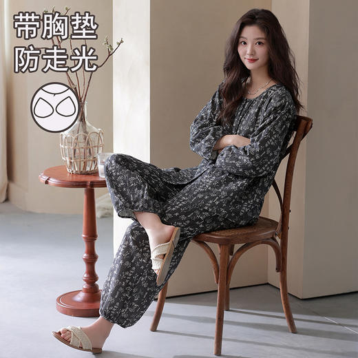 雀说 带胸垫睡衣女春夏云朵棉薄款七分袖九分裤家居服 商品图1