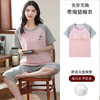 夏季睡衣女士纯棉短袖薄款运动休闲家居服可外穿七分裤带胸垫套装   JL-YS302 商品缩略图3