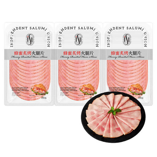 ISU蜂蜜炙烤火腿片600g(200gx3)  山姆会员店商品非商品原因不支持退款 商品图0