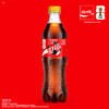 可口可乐（Coca-Cola）Coca-Cola 碳酸饮料 500ml*24瓶 新老包装随机发货 商品缩略图4