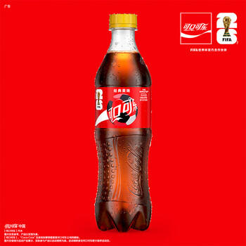可口可乐（Coca-Cola）Coca-Cola 碳酸饮料 500ml*24瓶 新老包装随机发货 商品图4