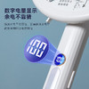预售4月中旬后发货【可折叠 一拍多用】芭菲折叠智能电蚊拍 蓝光电波诱蚊 三层网面只电蚊子 多场景可悬挂/手持/立式 1次充电持久续航 商品缩略图1