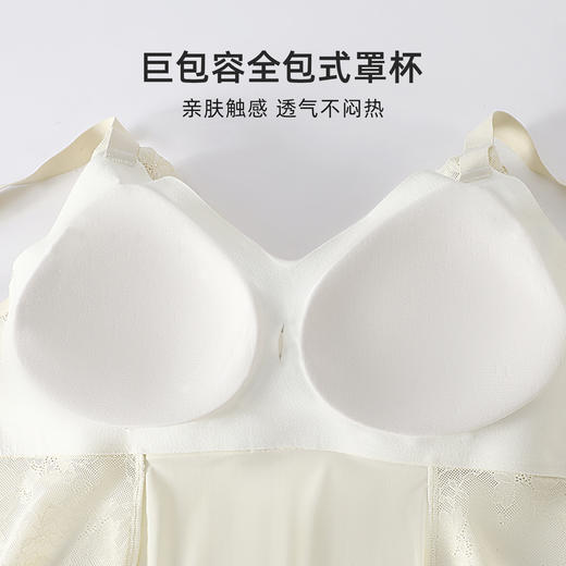 2026年新款免穿文胸桑蚕丝蕾丝美背大码吊带背心 -W2607# 商品图1