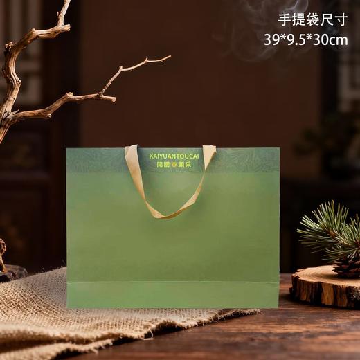 开园頭采【浅绿.4罐+茶勺】35元1套.整箱14套 商品图5