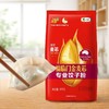 福临门1kg金麦芯专业饺子粉 商品缩略图2
