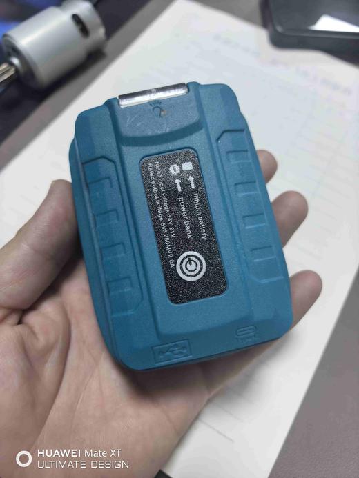 【货号08128】新款锂电池充电宝牧田款21V转5V手机充电宝手机USB快充tepy-c带DC头交直流两用 商品图0