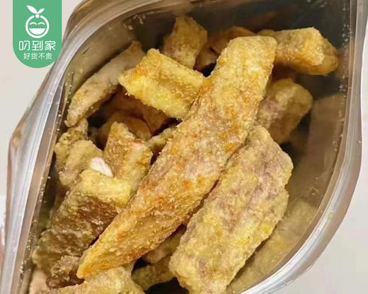 酥脆芋头条-蟹黄味（250g/袋）生产日期: 4月 商品图4