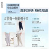 415-童梭织单长裤 商品缩略图4
