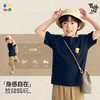 【原创插画短袖T恤】森林棠26夏款玉米盾7A抗菌吸湿透气儿童圆领T恤40162549 商品缩略图4