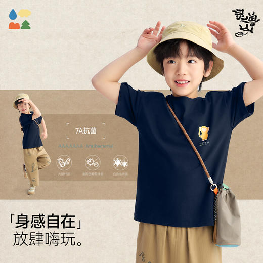 【原创插画短袖T恤】森林棠26夏款玉米盾7A抗菌吸湿透气儿童圆领T恤40162549 商品图4