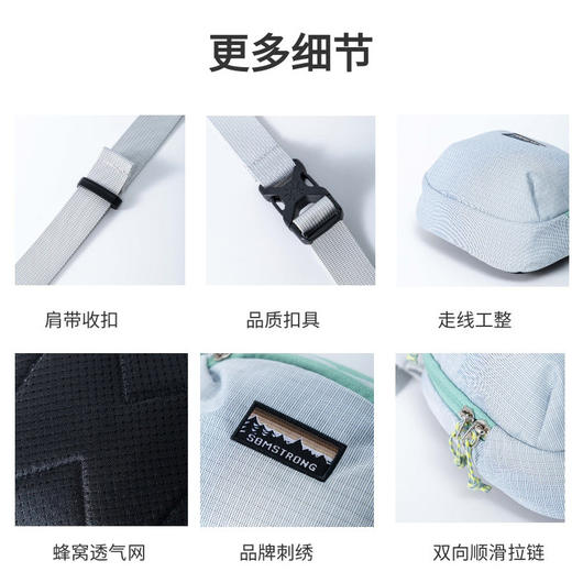 杉木山装户外斜挎包女包夏轻便旅行多隔层超轻小单肩小包包男新款 B0591 商品图2