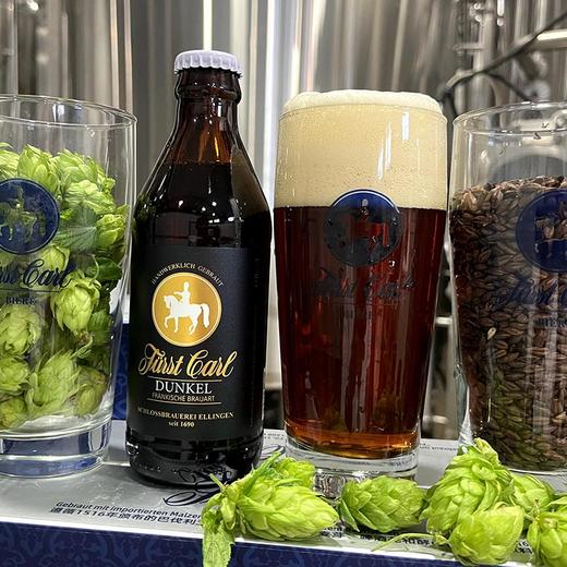 德国皇家精酿弗兰肯酿造风格黑啤卡尔爵士fuerstcarl黑城堡250ml*12瓶 商品图6