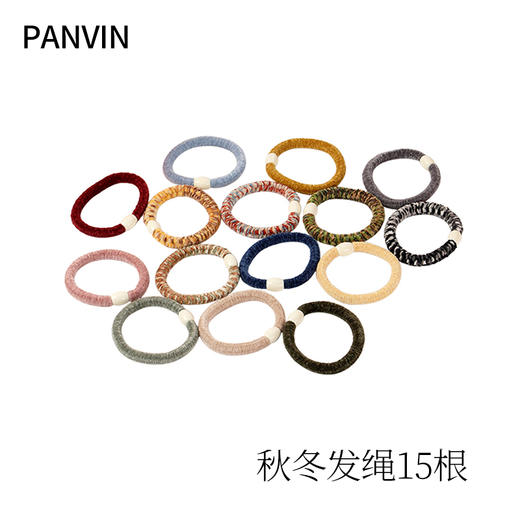PANVIN编织发绳，高弹力盘易伸缩度，可以满足长发，短发，厚发等等 商品图5